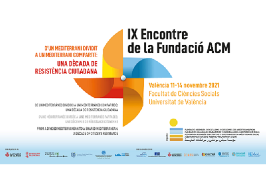 cartell